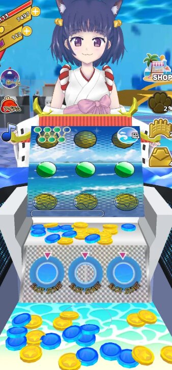 ココのコイン落とし