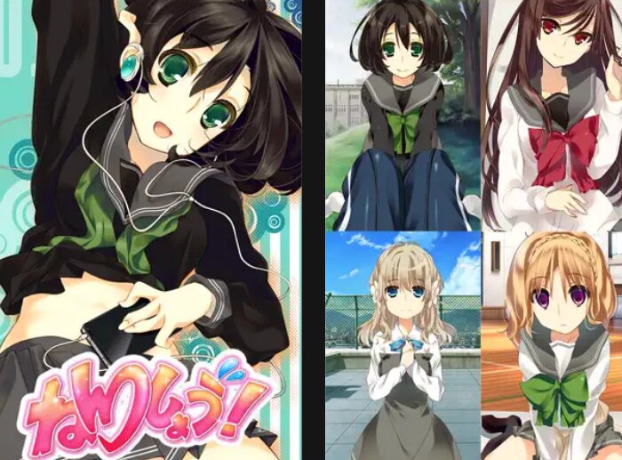 「ねんしょう！」シリーズ