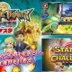 コインゲームアプリ完全ガイド2026：コイン落としからポイ活対応アプリまで